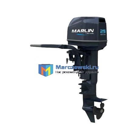Marlin MP 25 AMHS